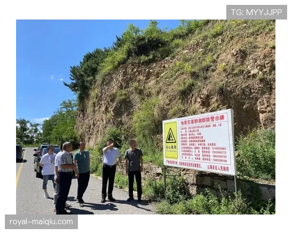 边裁职责详解：判罚标准与比赛中关键职责解析