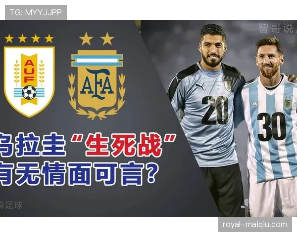 佛得角VS乌拉圭比分预测 佛得角VS乌拉圭比分预测