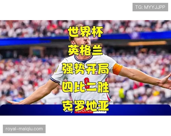 克罗地亚对英格兰首战回顾:4-2失利影响排名 克罗地亚对英格兰首战回顾:4-2失利影响排名