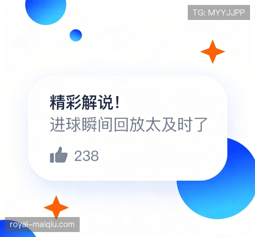 用户反馈